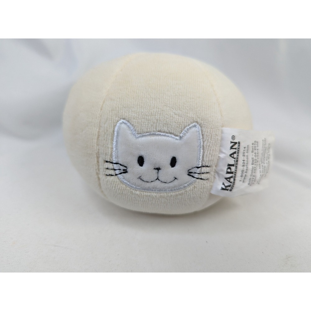 Kaplan Rattle Ball Animals 4 Inch Stuffed Animal Toy
